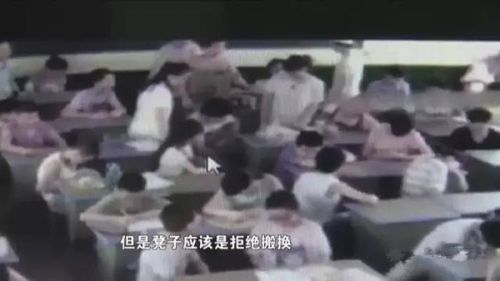 死11