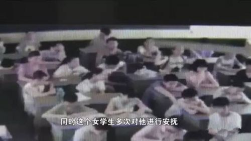 死12