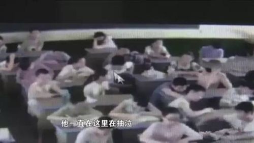 死13