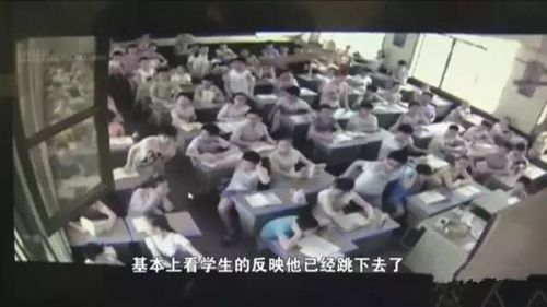 死15