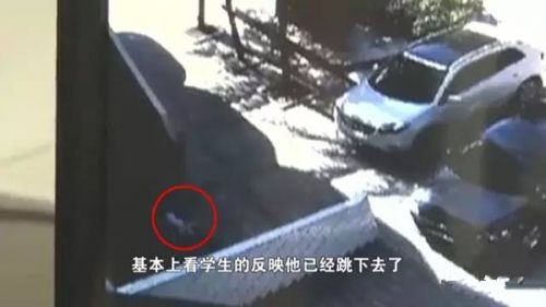 死16