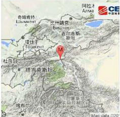 吉尔吉斯斯发生6.7级地震 震源深度10千米