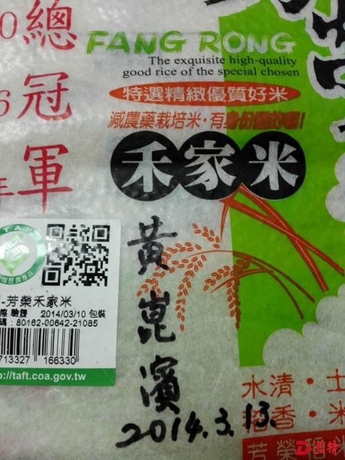 昆滨伯的签名