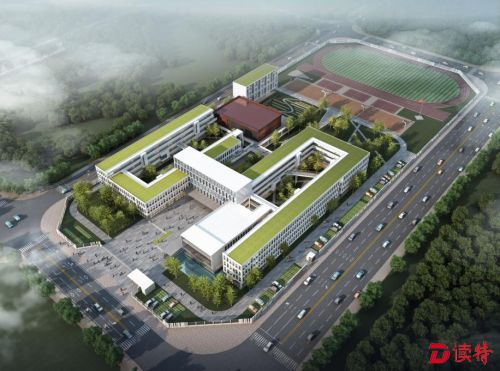 惠阳别样城九年一贯制学校奠基