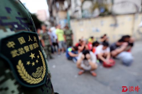 这个偷渡集团好大 被粤港警方联手一窝端