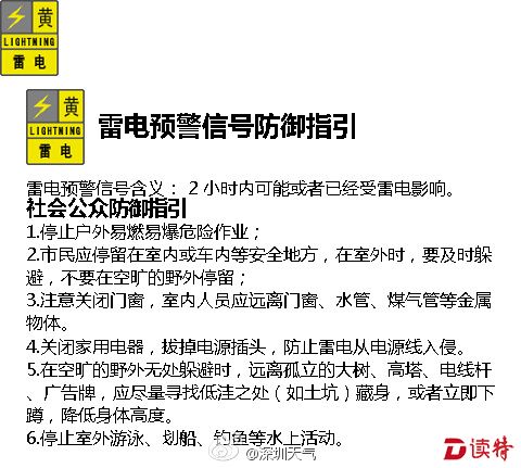 6f916e9cjw1f5altzn2rdj20dc0bz768