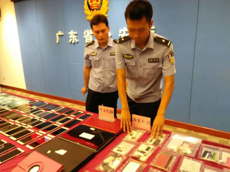 网络聊天有美女搭讪？小心交友诈骗