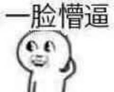 yilianmengbi