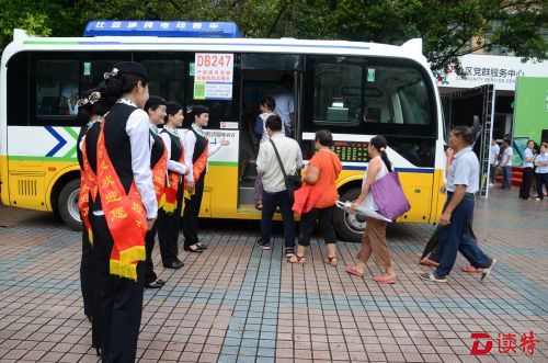 南岭村开通两条“微巴”线路  票价只要1元