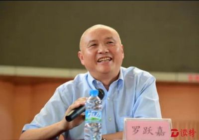 深大教授罗跃嘉当选“科学中国人年度人物”