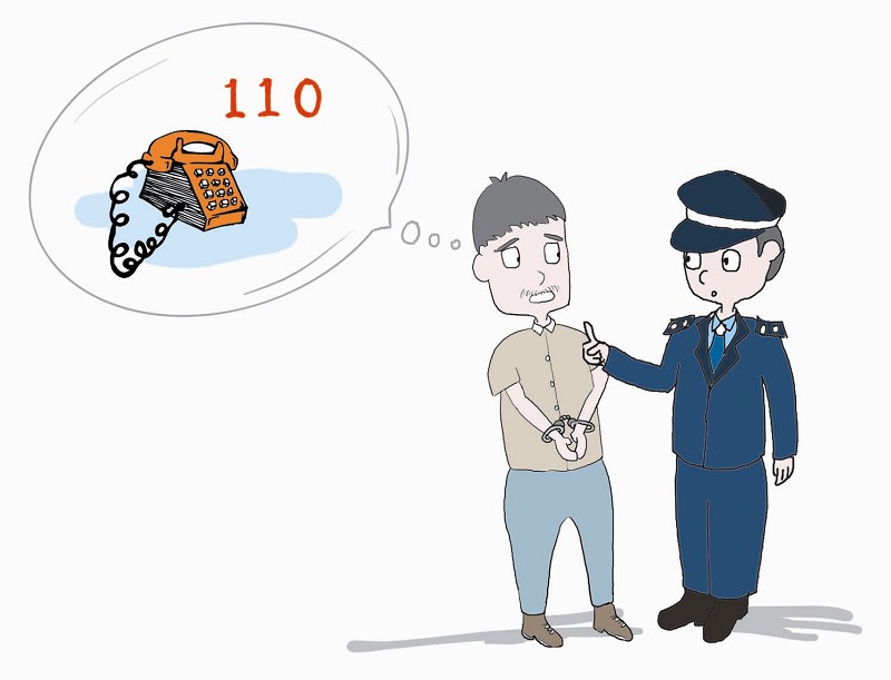 新买小车被盗？原来是报假警！