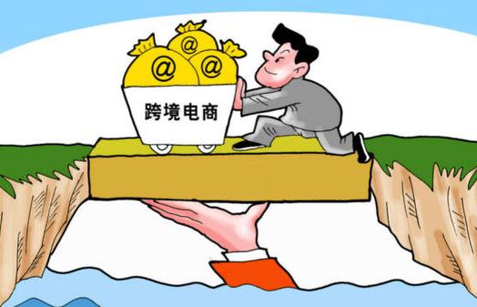 首单跨境电商免于CCC认证产品登陆前海