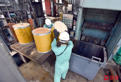 香港集中销毁1.5吨充公象牙