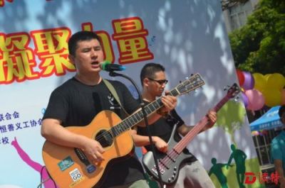 深圳独立音乐人杜景亮首唱公益歌曲《义路有你》