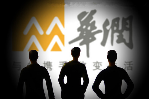 华润发表声明 不同意宝能提案
