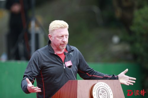 贝克尔期待在中国挖局更多网球天才