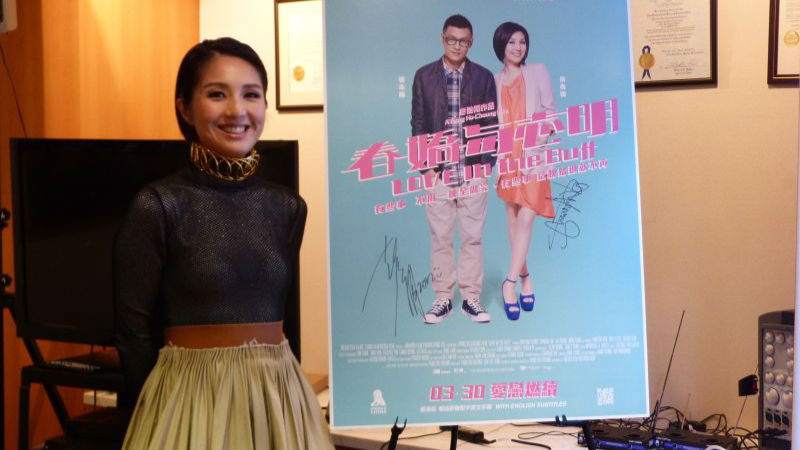 杨千嬅获”亚洲之星”大奖