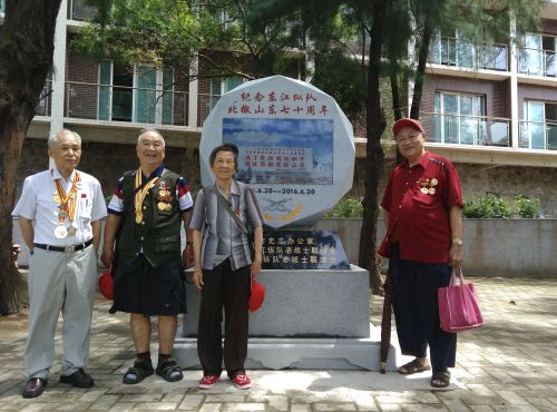 东纵老战士来到葵涌，70年前这里是他们的战场……