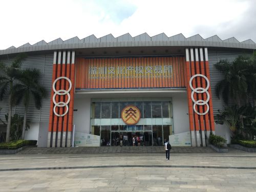 红1