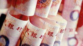 央行：中国无意通过人民币贬值刺激贸易