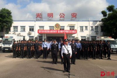 深圳十位公安分局政委谈“两学一做”