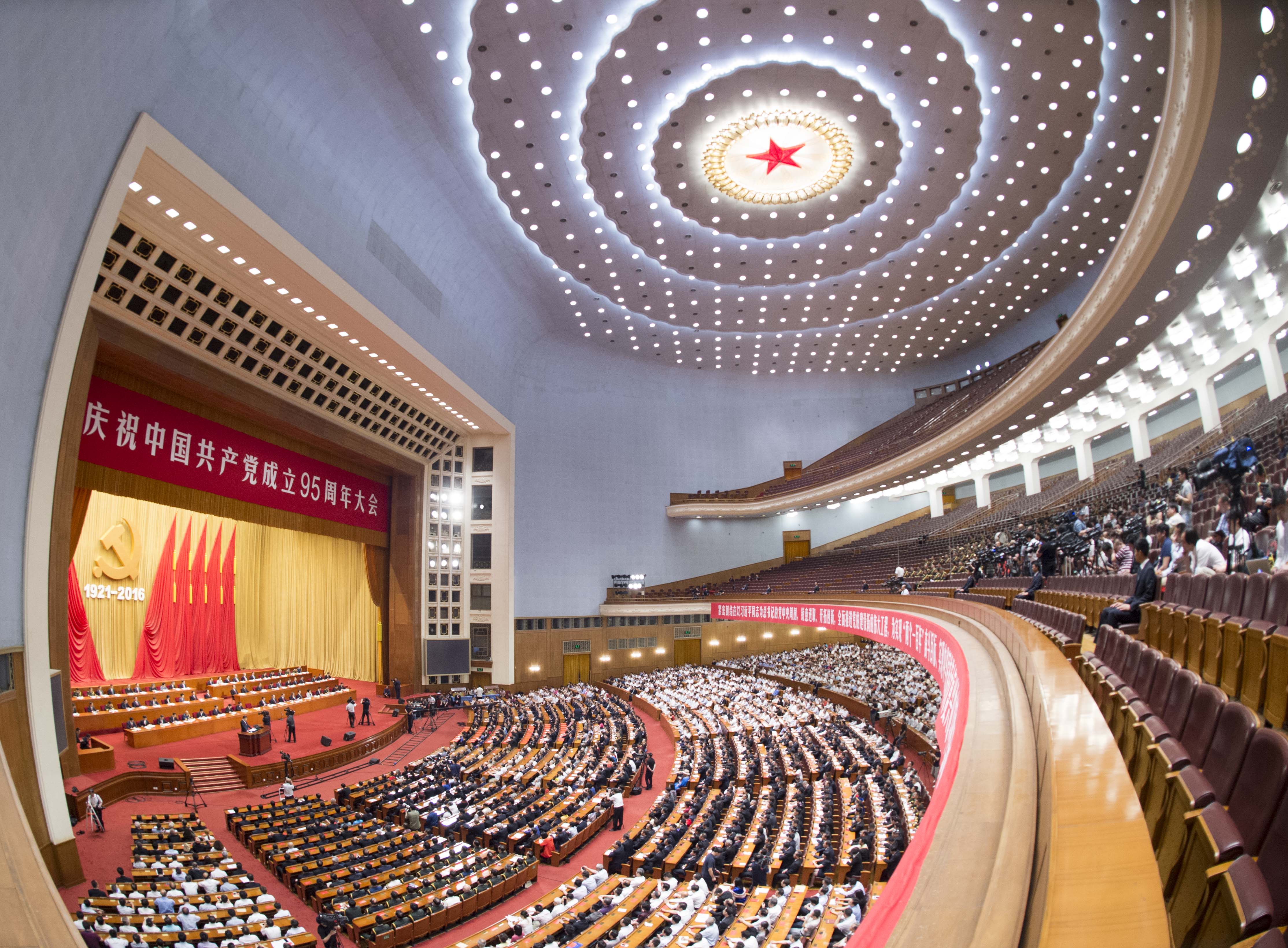 习近平：全党同志一定要不忘初心继续前进
