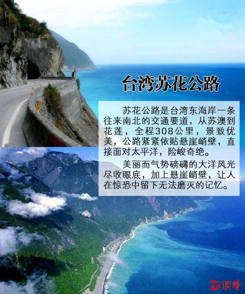 9e5389bbjw1f5fbnwhnuyj20dw0gojun_副本
