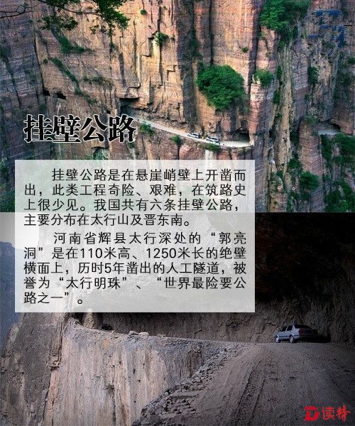 9e5389bbjw1f5fbnrfwcoj20dw0go78x_副本