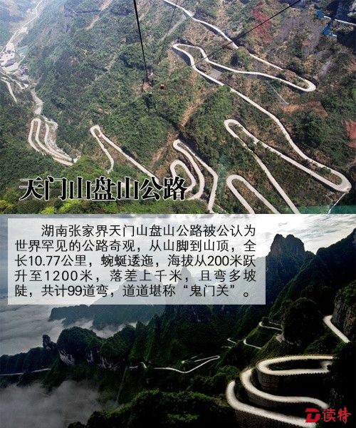 9e5389bbjw1f5fbntw2qfj20dw0go0x7_副本