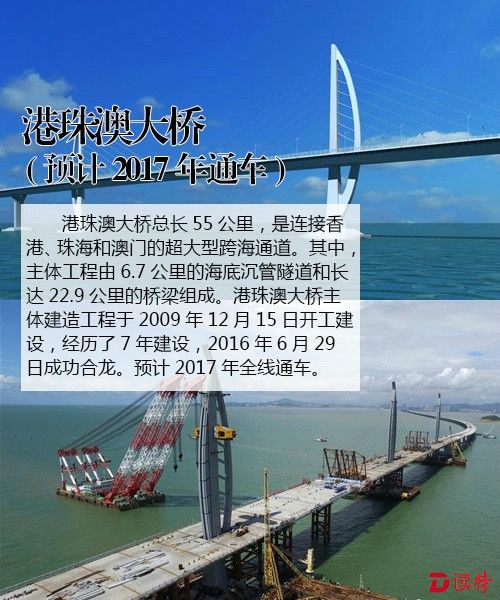 9e5389bbjw1f5fbnv8bffj20dw0gojun_副本