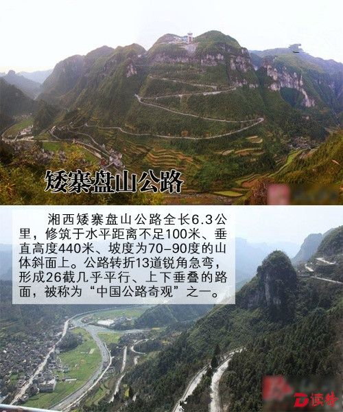 9e5389bbjw1f5fbnvvu4yj20dw0goadq_副本