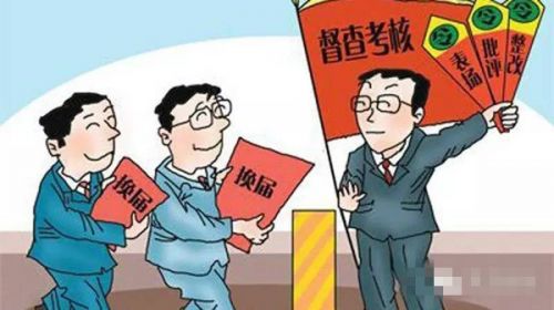加强换届风气监督 深圳推“十项措施”