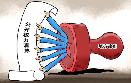 深圳“放大招”将聘100名换届风气监督员