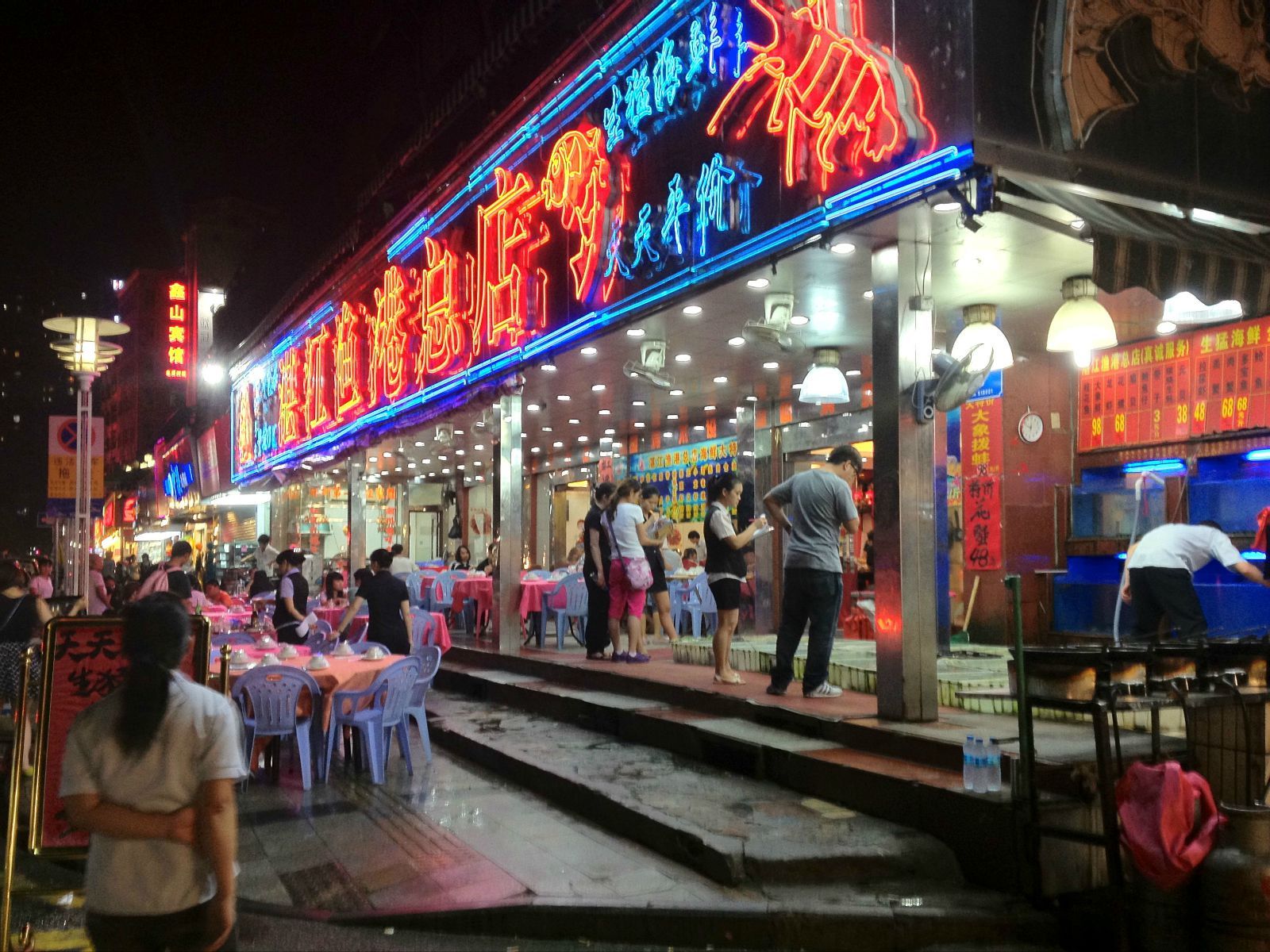 专访 | 聂新平：“美味罗湖”是这样打造的 
