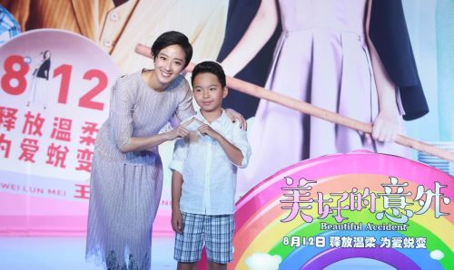 网6