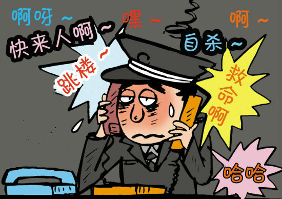 喝醉酒报假警，广州一男子半年调戏警方400多次