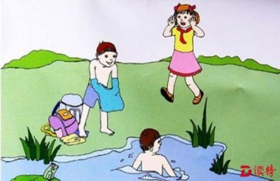 暑假来了管好孩子，已有16岁男孩溺水被淹死