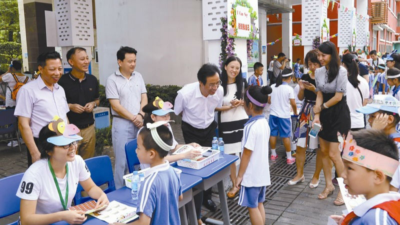 南山区桃源小学期末不考试  游园展才艺