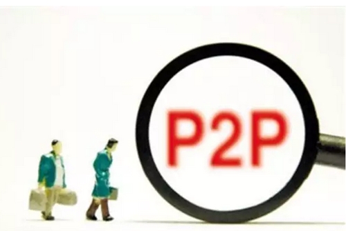 拿走不谢，《2016年网贷行业半年报》在此！