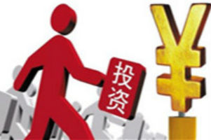 投资必读｜国企改革9个配套文件年内将出齐