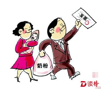 部分工程指挥部管理乱：纸尿裤都能公款报销