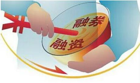 投资者起诉中信建投要求返还强平股票