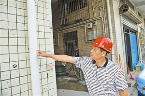 宝安今年拟建420公里污水管网 占全市任务总量42%