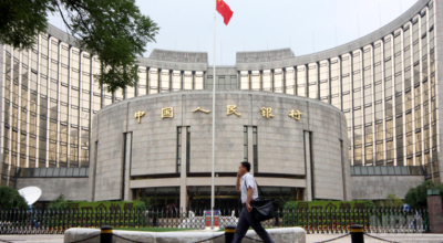 中国人民银行：人民币对一篮子货币将保持稳定