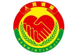 深圳南山世纪星学校停办，学生教师分流