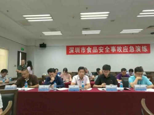 模拟学校食物中毒 深圳食品安全事故应急演练