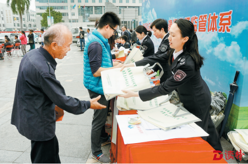 专访 | 陶永欣：坪山新区全力打造食品安全放心城