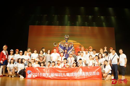 DSC00571