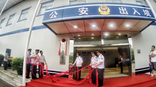 港澳通行证24小时可签注！梅林出入境自助厅启用