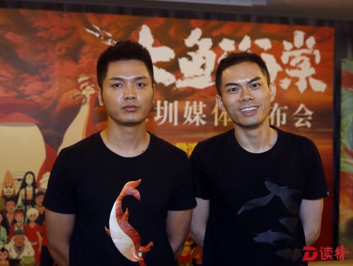 《大鱼海棠》导演：请不要“捧杀”我们！